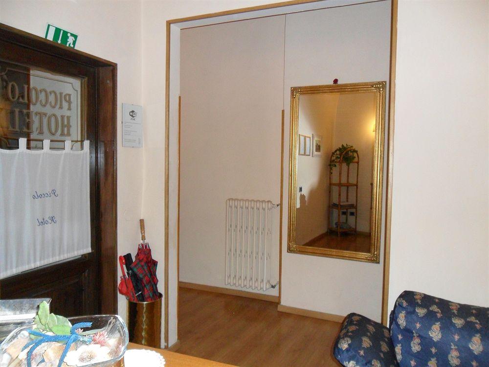 Piccolo Hotel Con Access Ztl !!! Nel Centro Storico Di Firenze !!! Екстер'єр фото